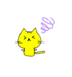 ニクイネコ（個別スタンプ：17）