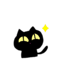 ニクイネコ（個別スタンプ：23）