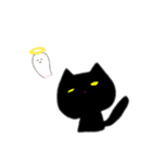 ニクイネコ（個別スタンプ：26）