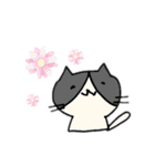 ニクイネコ（個別スタンプ：31）