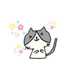 ニクイネコ（個別スタンプ：33）