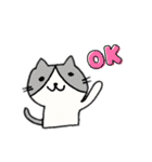 ニクイネコ（個別スタンプ：36）