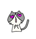 ニクイネコ（個別スタンプ：38）
