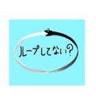 正月しろへびスタンプなど（個別スタンプ：14）