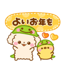 といぷー♡年末年始（個別スタンプ：23）