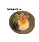 提案！食べたいものスタンプ（個別スタンプ：13）