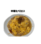 提案！食べたいものスタンプ（個別スタンプ：38）