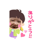 FuuMaaSTAMP（個別スタンプ：7）