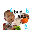 おこたち7（個別スタンプ：15）
