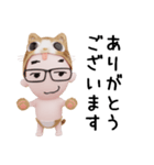 コスプレねこ②（個別スタンプ：1）