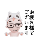 コスプレねこ②（個別スタンプ：4）