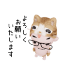 コスプレねこ②（個別スタンプ：5）