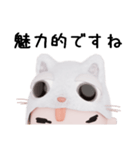 コスプレねこ②（個別スタンプ：6）