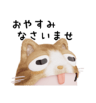 コスプレねこ②（個別スタンプ：7）