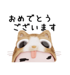 コスプレねこ②（個別スタンプ：9）