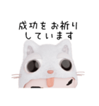 コスプレねこ②（個別スタンプ：10）
