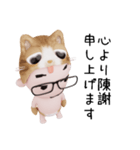 コスプレねこ②（個別スタンプ：13）