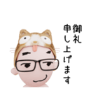 コスプレねこ②（個別スタンプ：15）
