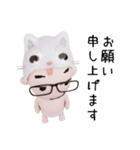 コスプレねこ②（個別スタンプ：18）
