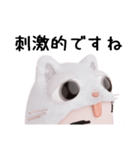 コスプレねこ②（個別スタンプ：20）