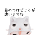 コスプレねこ②（個別スタンプ：22）