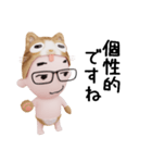 コスプレねこ②（個別スタンプ：23）