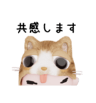 コスプレねこ②（個別スタンプ：25）