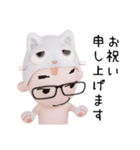 コスプレねこ②（個別スタンプ：26）