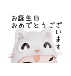 コスプレねこ②（個別スタンプ：28）