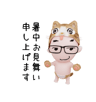 コスプレねこ②（個別スタンプ：29）