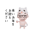 コスプレねこ②（個別スタンプ：30）