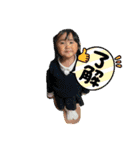 ＃42（個別スタンプ：5）