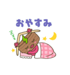 けえ(佐渡ヶ島出身)初LINEスタンプ（個別スタンプ：15）