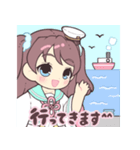【美浜町】小野浦お琴スタンプ（知多娘。）（個別スタンプ：6）