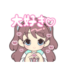 【美浜町】小野浦お琴スタンプ（知多娘。）（個別スタンプ：7）
