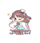 【美浜町】小野浦お琴スタンプ（知多娘。）（個別スタンプ：9）