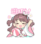 【美浜町】小野浦お琴スタンプ（知多娘。）（個別スタンプ：12）