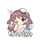 【美浜町】小野浦お琴スタンプ（知多娘。）（個別スタンプ：13）