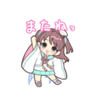 【美浜町】小野浦お琴スタンプ（知多娘。）（個別スタンプ：14）