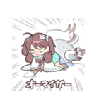 【美浜町】小野浦お琴スタンプ（知多娘。）（個別スタンプ：16）