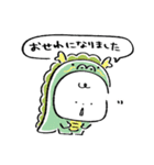 だびくん。（おしょうがつ）（個別スタンプ：13）