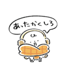 だびくん。（おしょうがつ）（個別スタンプ：26）