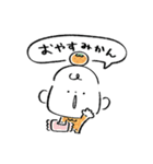 だびくん。（おしょうがつ）（個別スタンプ：27）