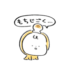 だびくん。（おしょうがつ）（個別スタンプ：30）