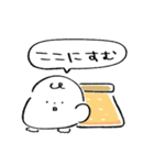 だびくん。（おしょうがつ）（個別スタンプ：31）