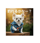 働くチワワさん（個別スタンプ：14）