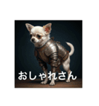 人間っぽいチワワさん2（個別スタンプ：13）