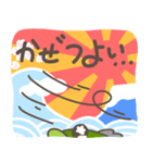 大漁旗 釣りに行きたい！（個別スタンプ：14）