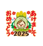 動く！かわいい主婦の1日【年末年始 2025】（個別スタンプ：18）