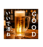 おつかれ生ビール⭐（個別スタンプ：4）